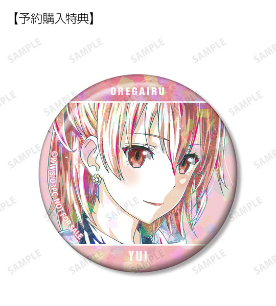 Oregairu Art Design (HIGH QUALITY) | Art Board Print