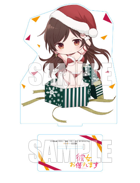 AmiAmi [Character & Hobby Shop] | [AmiAmi Exclusive Bonus] Rent-A