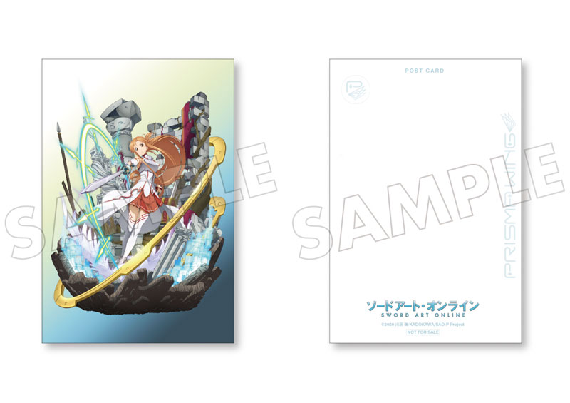 ユンサナ　PRISM 特典 NEWS｜ASTRO JAPAN OFFICIAL FAN CLUB