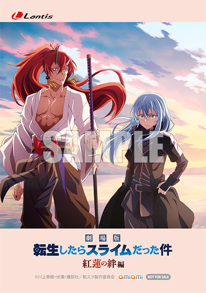 New Visual for That Time I Got Reincarnated as a Slime the Movie: Scarlet  Bond Released
