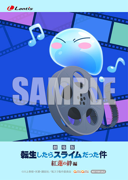 AmiAmi [Character & Hobby Shop]  [AmiAmi Exclusive Bonus] CD Movie That  Time I Got Reincarnated as a Slime: Scarlet Bond Original Soundtrack Tensei  shitara Movie no Ongaku datta ken(Released)