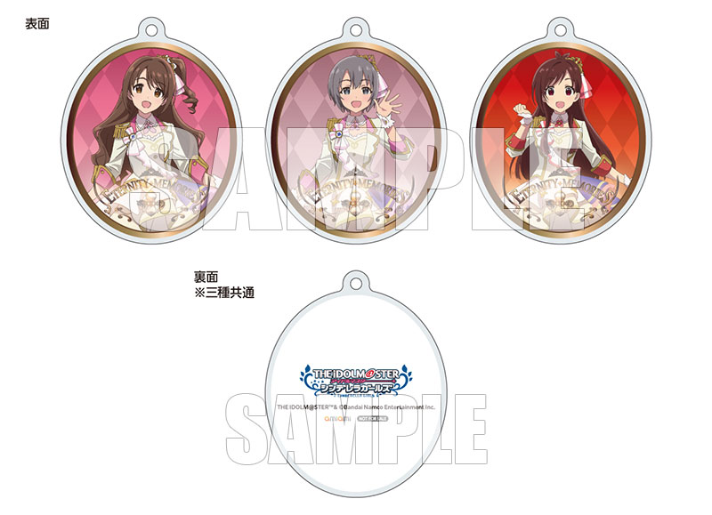 AmiAmi [Character & Hobby Shop] | [AmiAmi Exclusive Bonus] BD THE