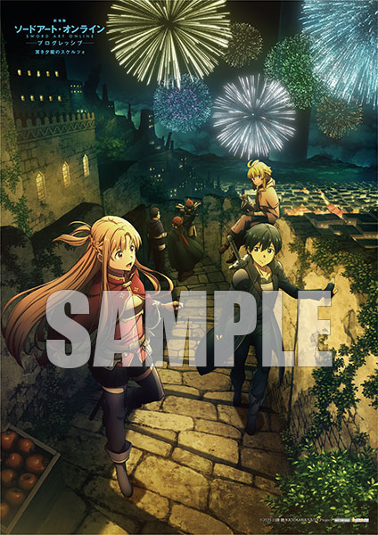 ANIME DVD SWORD ART ONLINE MOVIE:PROGRESSIVE-SCHERZO OF DEEP NIGHT *ENG SUB*