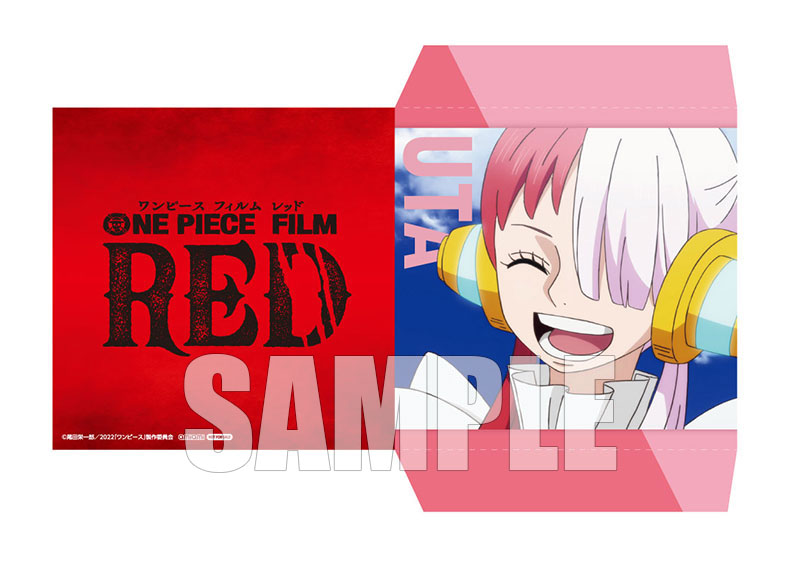 AmiAmi [Character & Hobby Shop]  [Bonus] DVD ONE PIECE FILM RED Limited  Edition (First Press Limited Edition)(Released)