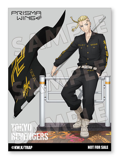 AmiAmi [Character & Hobby Shop] | [AmiAmi Exclusive Bonus] PRISMA