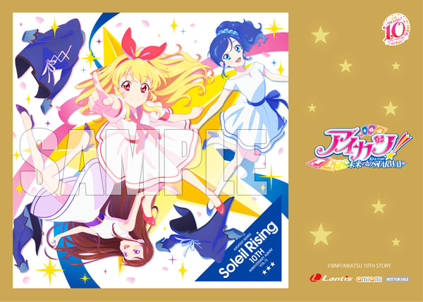 AmiAmi [Character & Hobby Shop]  CD SHOW BY ROCK!! STARS!! / TV Anime SHOW  BY ROCK!! STARS!! Original Soundtrack(Released)