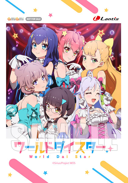驚きの値段での商品をすべて & [Character AmiAmi Hobby Bonus Exclusive [AmiAmi | Shop] アニメ
