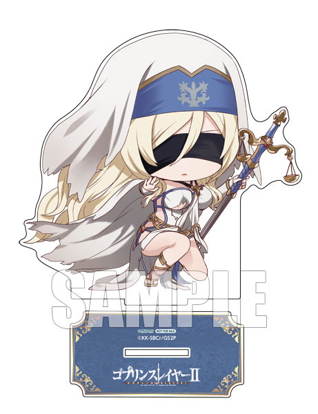 AmiAmi [Character & Hobby Shop]  [AmiAmi Exclusive Bonus] Goblin