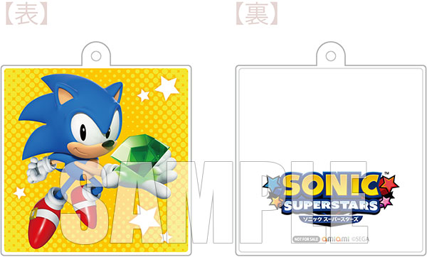 Sonic Superstars  ソニックスーパースターズ para PC, Playstation 4