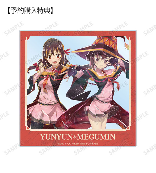 AmiAmi [Character & Hobby Shop]  Anime Kono Subarashii Sekai ni Bakuen  wo! Yunyun Ani-Art A3 Matte Finished Poster(Pre-order)