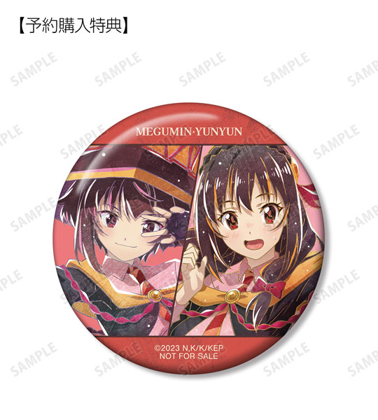 Anime Konosuba Aqua & Darkness & Megumin Large limited Metal Badge