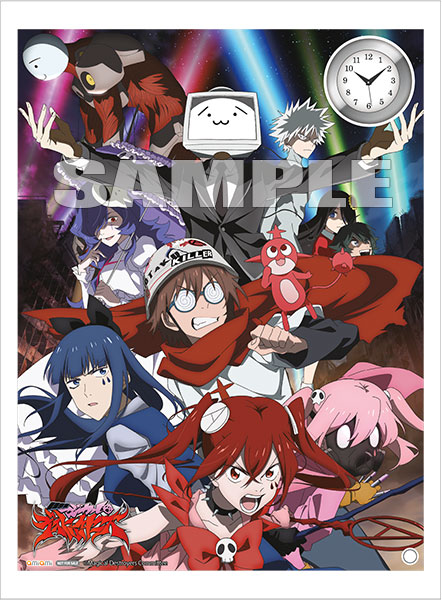 AmiAmi [Character & Hobby Shop]  BD Mahou Shoujo Magical Destroyers  Blu-ray BOX Limited Production Edition(Released)