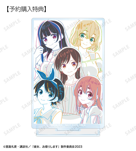 Anime Girl Icon Gifts & Merchandise for Sale