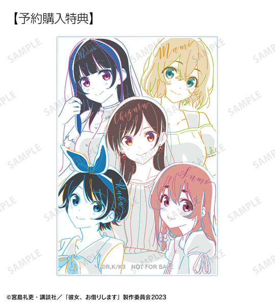 Disc] Rent-A-Girlfriend / Kanojo, Okarishimasu - Ch. 288 - The Girlfriend  And Her Friend (2) : r/manga