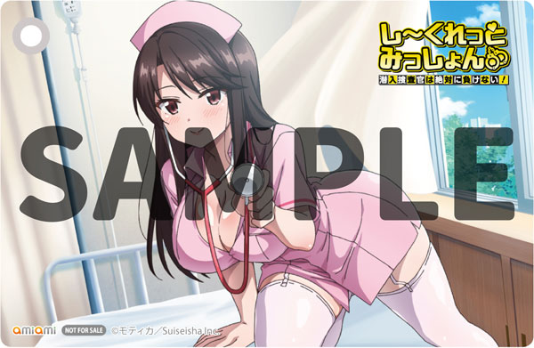 Assistir Kanojo, Okarishimasu 3 Episodio 7 Online