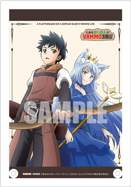 AmiAmi [Character & Hobby Shop] | [AmiAmi Exclusive Bonus] BD