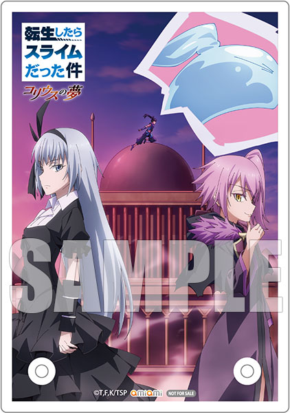 AmiAmi [Character & Hobby Shop] | [AmiAmi Exclusive Bonus] BD That