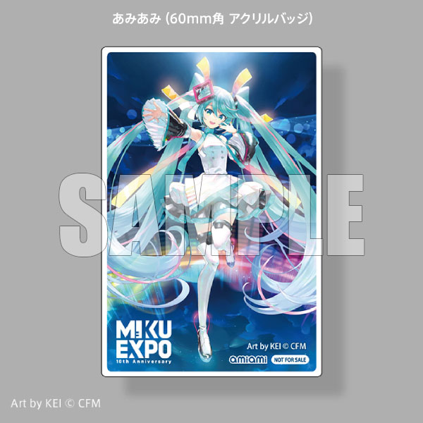 AmiAmi [Character & Hobby Shop] | [AmiAmi Exclusive Bonus] CD