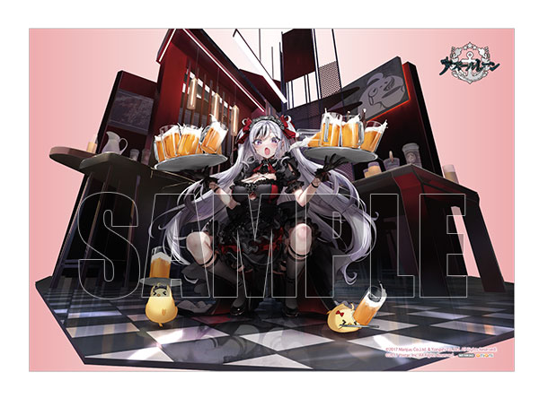 あみあみ限定版 アズールレーン　エルベ　1/7スケールフィギュア AmiAmi [Character & Hobby Shop] | [AmiAmi Exclusive Bonus