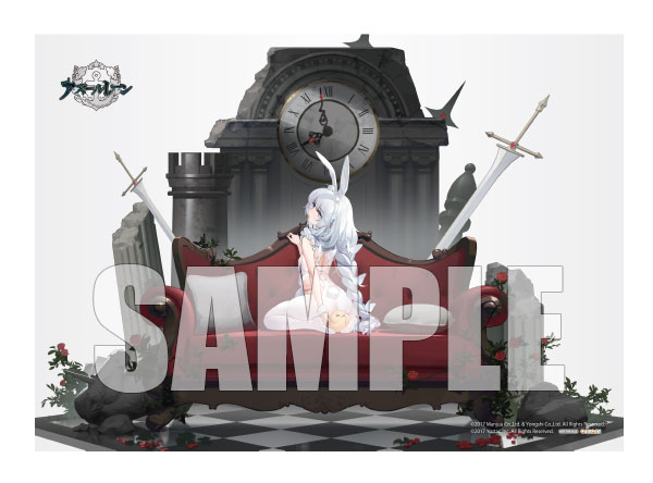 AmiAmi [Character & Hobby Shop] | [AmiAmi Exclusive Bonus] Azur