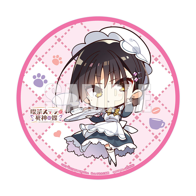 Stella miila☆タグ＆ダイ販売　0331 AmiAmi [Character & Hobby Shop] | [AmiAmi Exclusive Bonus