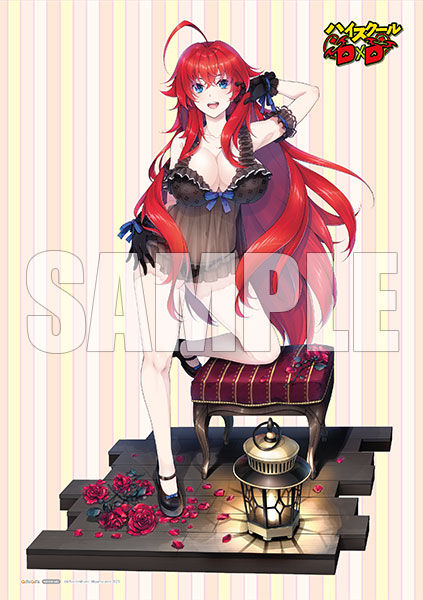 リアス・グレモリー 15th Anniversary 1/6.5 フィギュア Amazon.co.jp: KDcolle ハイスクールD×D 原作版 リアス