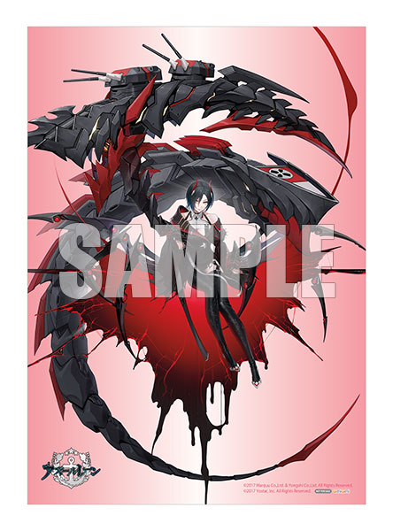 AmiAmi [Character & Hobby Shop] | [AmiAmi Exclusive Bonus