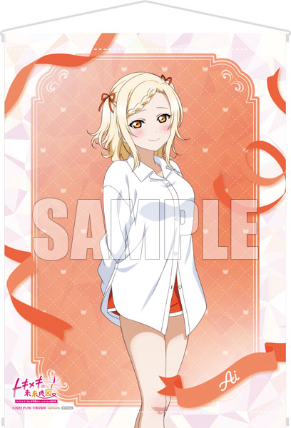 AmiAmi [Character & Hobby Shop] | [AmiAmi Limited Edition