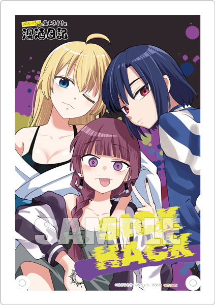 AmiAmi [Character & Hobby Shop] | [AmiAmi Limited Edition] Bocchi