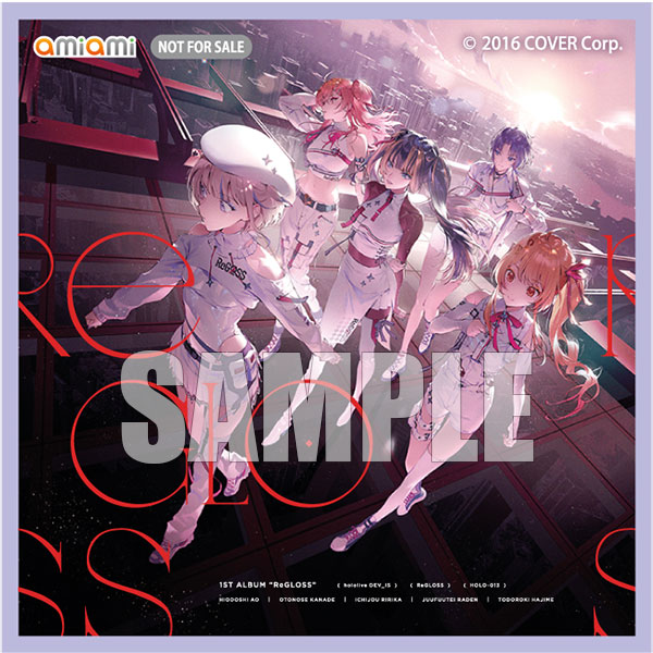 AmiAmi [Character & Hobby Shop] | [AmiAmi Exclusive Bonus] CD