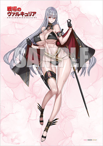 AmiAmi [Character & Hobby Shop] | [AmiAmi Exclusive Bonus