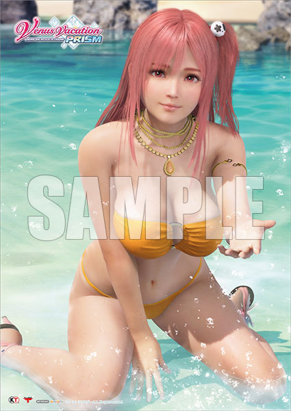 AmiAmi [Character & Hobby Shop] | [AmiAmi Exclusive Bonus] PS4