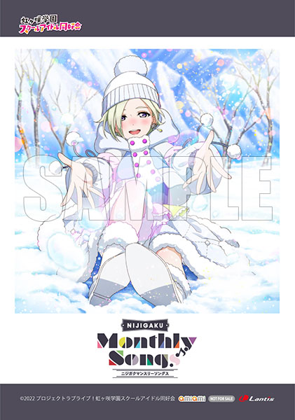 ♧Jasmine♧ページ　SCO-354/CD Amazon.co.jp: JEALOUS: ミュージック