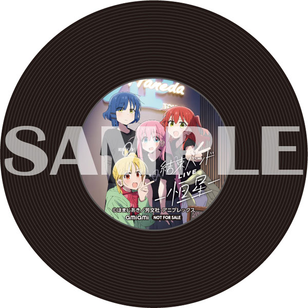 AmiAmi [Character & Hobby Shop] | [AmiAmi Exclusive Bonus] BD