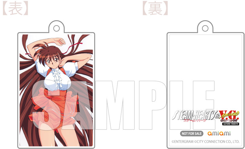 gogh様② AmiAmi [Character & Hobby Shop] | [AmiAmi Exclusive Bonus