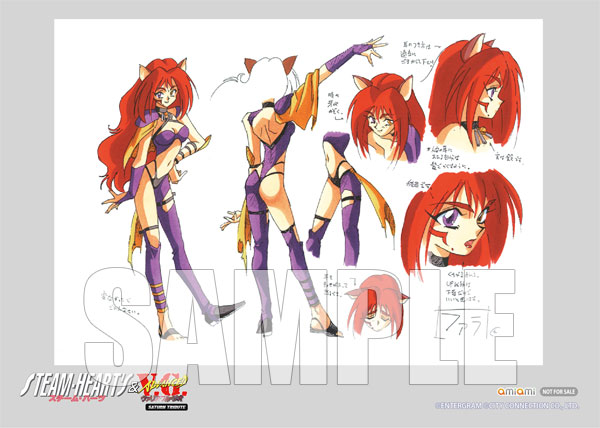 gogh様② AmiAmi [Character & Hobby Shop] | [AmiAmi Exclusive Bonus