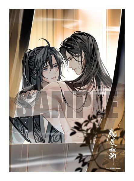 AmiAmi [Character & Hobby Shop] | [AmiAmi Exclusive Bonus] CD