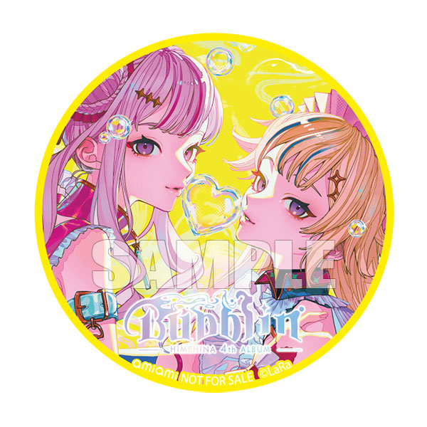 AmiAmi [Character & Hobby Shop] | [AmiAmi Exclusive Bonus