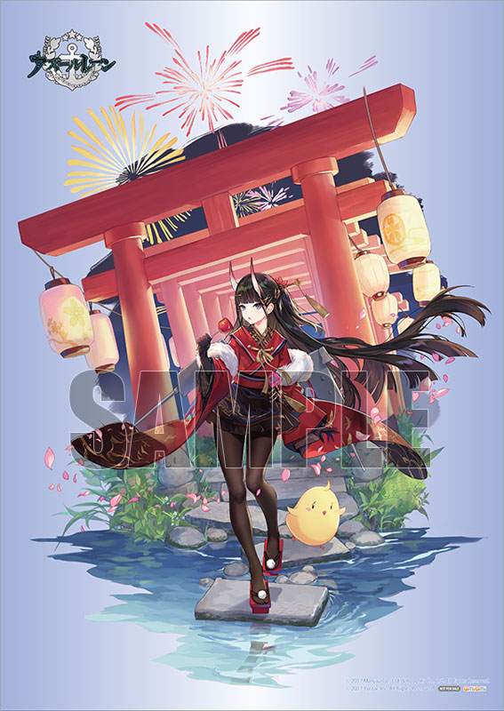 AmiAmi [Character & Hobby Shop] | [AmiAmi Exclusive Bonus