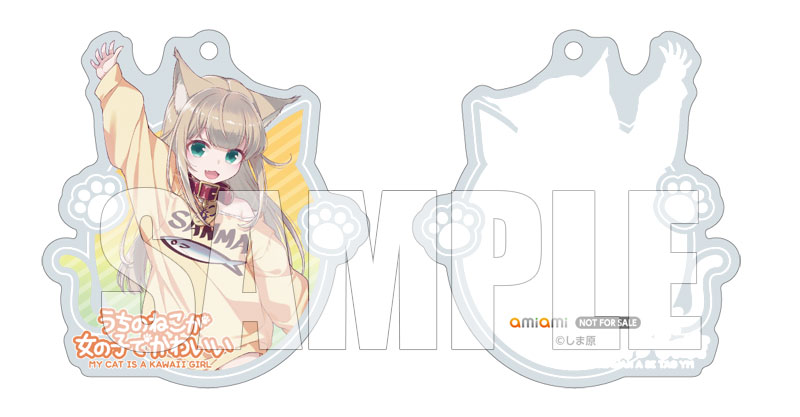 Estatua Escritorio 21 Cm Zhongkaihua Figura De Anime Kinako – Catgirl De 21 Cm En Pijama | PVC De Colección Para Decoración De Escritorio