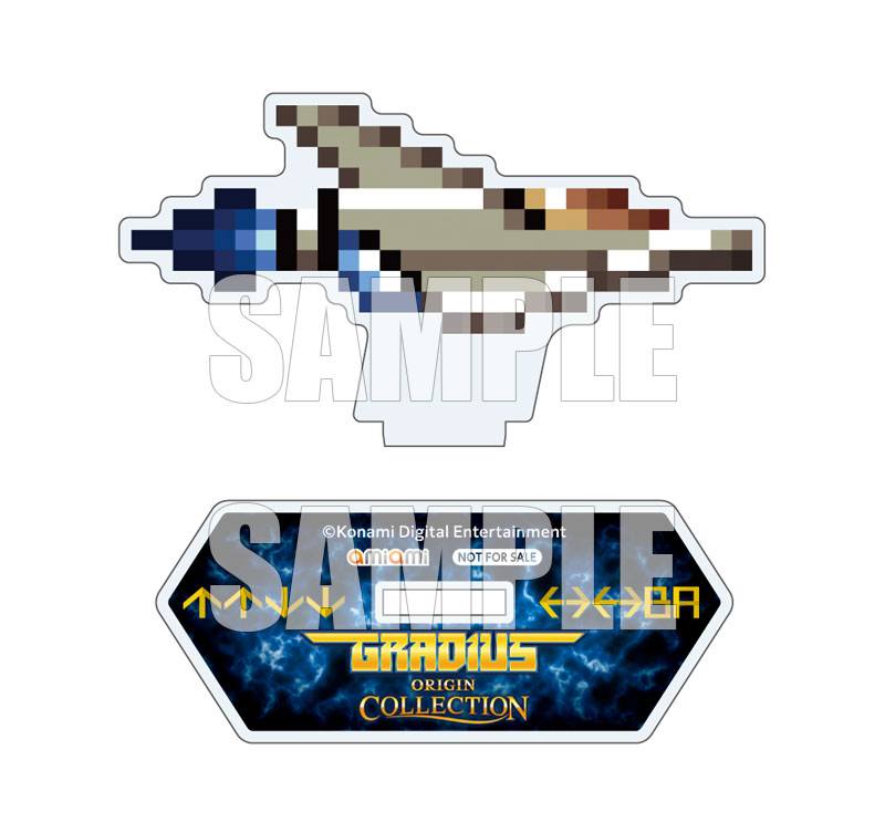 GRADIUS ORIGIN COLLECTION プレミアムボックス Amazon.co.jp: SW版グラディウス オリジン コレクション