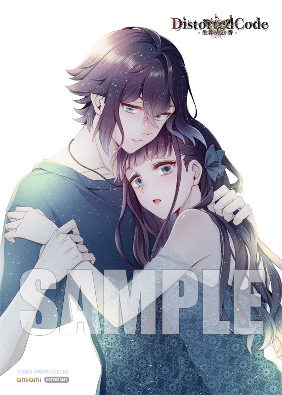 DistortedCode -生者の残り香- ami-himeパック AmiAmi [Character & Hobby Shop] | [AmiAmi Limited Edition