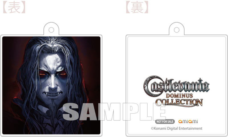 Nintendo Switch Castlevania: Dominus Collection DELUXE Castlevania Dominus Collection (Switch) - Digital Download