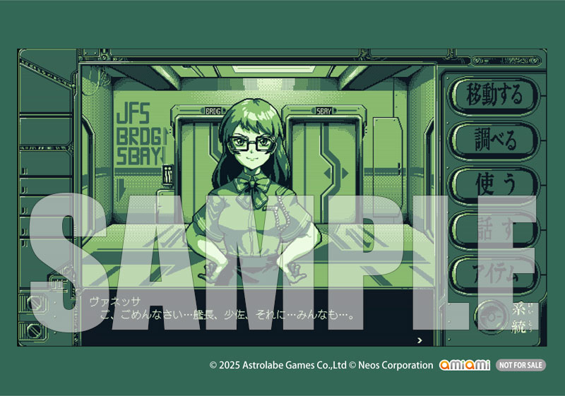 AmiAmi [Character & Hobby Shop] | [AmiAmi Exclusive Bonus