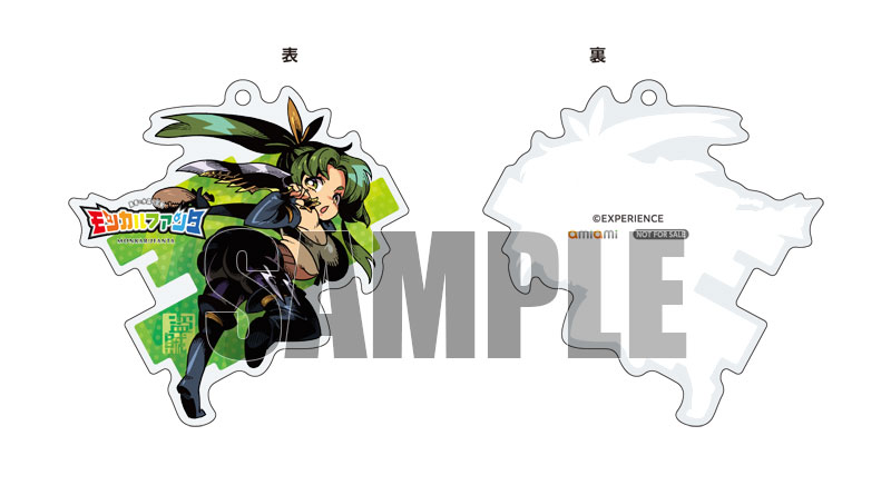 モンカルファンタ Switch　あみあみ限定アクリルキーホルダー付き AmiAmi [Character & Hobby Shop] | [AmiAmi Exclusive Bonus