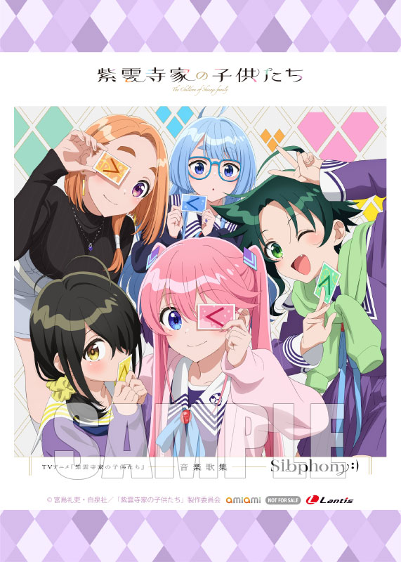 AmiAmi [Character & Hobby Shop] | [AmiAmi Exclusive Bonus