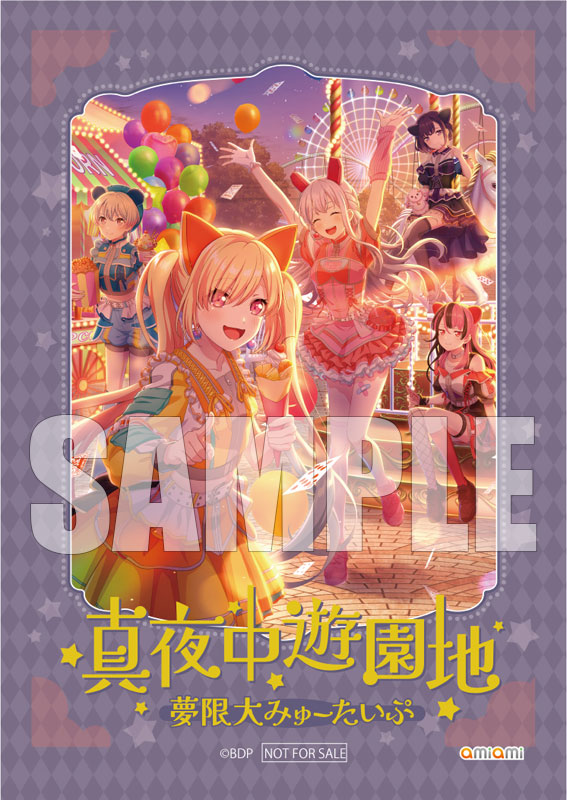 AmiAmi [Character & Hobby Shop] | [AmiAmi Exclusive Bonus
