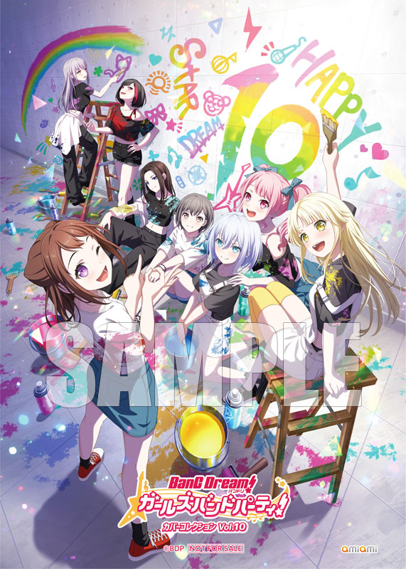 BanG Dream！　CD23枚まとめ vol1_1024x.jpg?v=1770355250