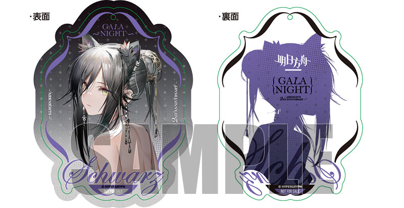 AmiAmi [Character & Hobby Shop] | [AmiAmi Exclusive Bonus