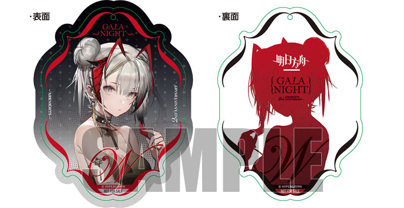 AmiAmi [Character & Hobby Shop] | [AmiAmi Exclusive Bonus